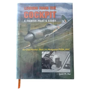 Leading from the Cockpit