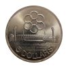 1973 5 Dollars 7th SEAP Games - Image 2