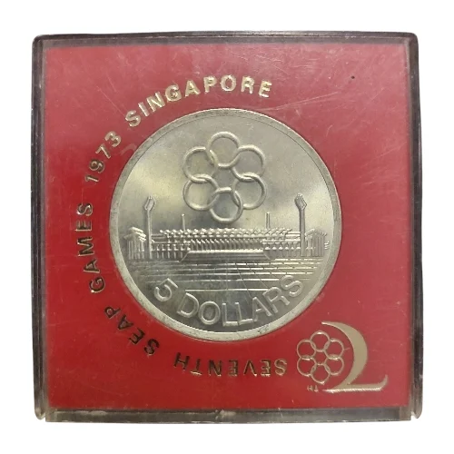 Singapore – 1973 5 Dollars – 7th SEAP Games (KM#10) - Image 3