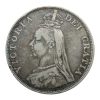 1889 2 Florins - Victoria 2nd portrait; 'Double Florin'