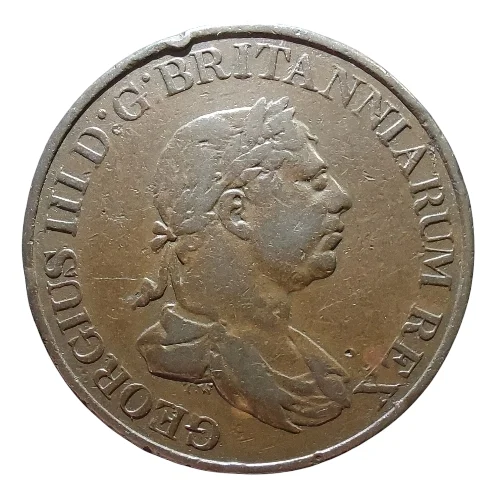 Ceylon – 1815 2 Stivers – George III (KM#82)
