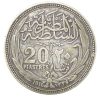 1916 20 Qirsh/ Piastres - Hussein Kamel - Image 2