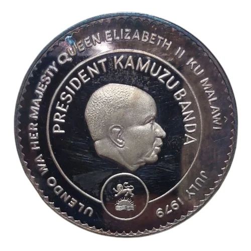 Malawi – 1979 Royal Visit Medal – Queen Elizabeth II & President Kamuzu Banda – Ultra-Rare (Mintage 50)