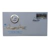 1994 5 Rand - Inauguration of Nelson Mandela as President of South Africa First Day Cover Set