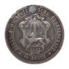 1901 ½ Rupie - Wilhelm II (Plugged) - Image 2