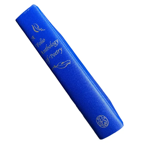 A Folio Anthology of Poetry