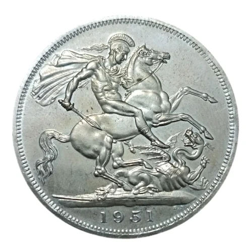 United Kingdom – 1951 5 Shillings (Crown) – Festival of Britain – George VI (KM#880) - Image 2