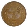 ZAR - 1894 One Penny - Image 2