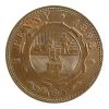 ZAR - 1898 One Penny - Image 2