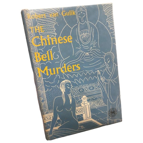 The Chinese Bell Murders