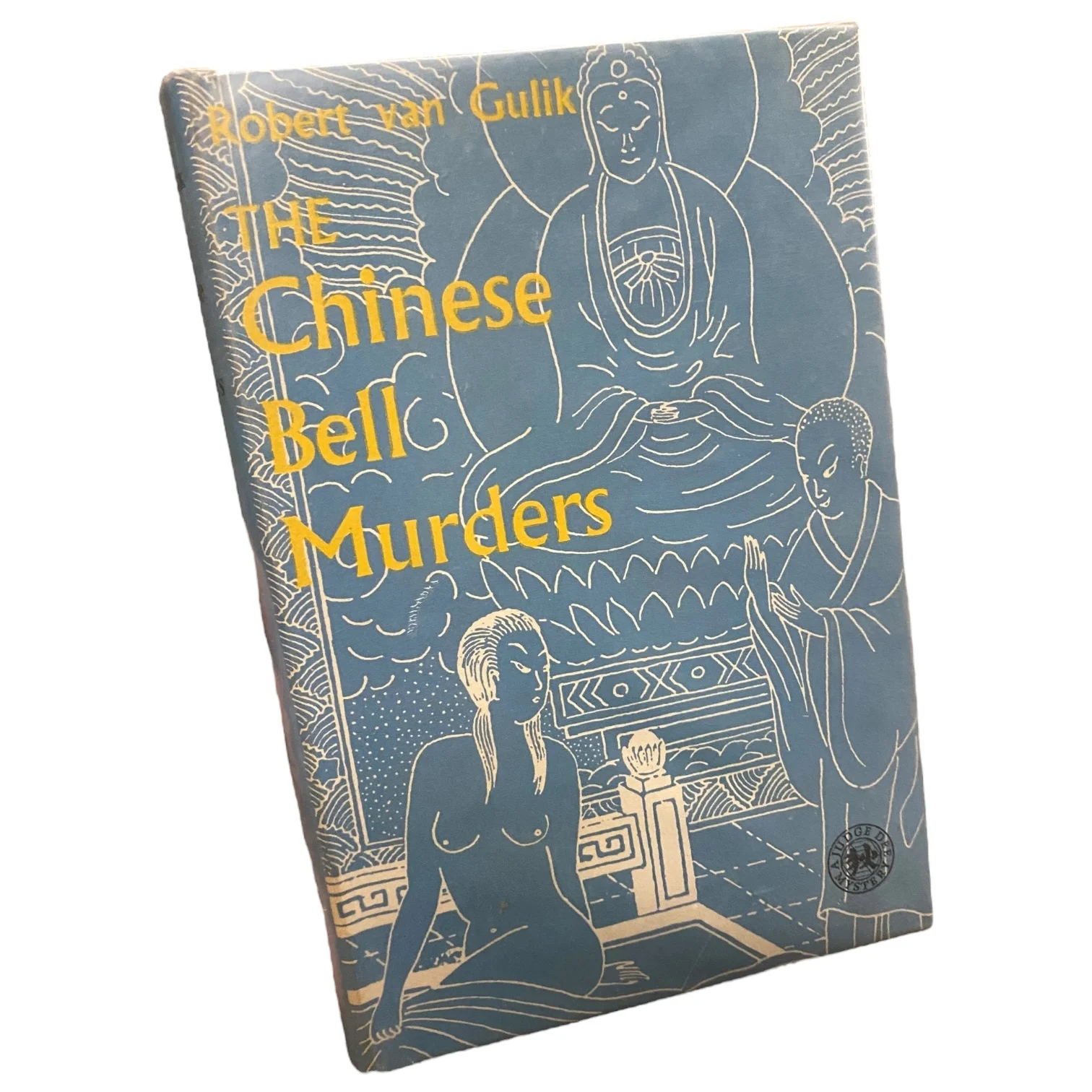 The Chinese Bell Murders