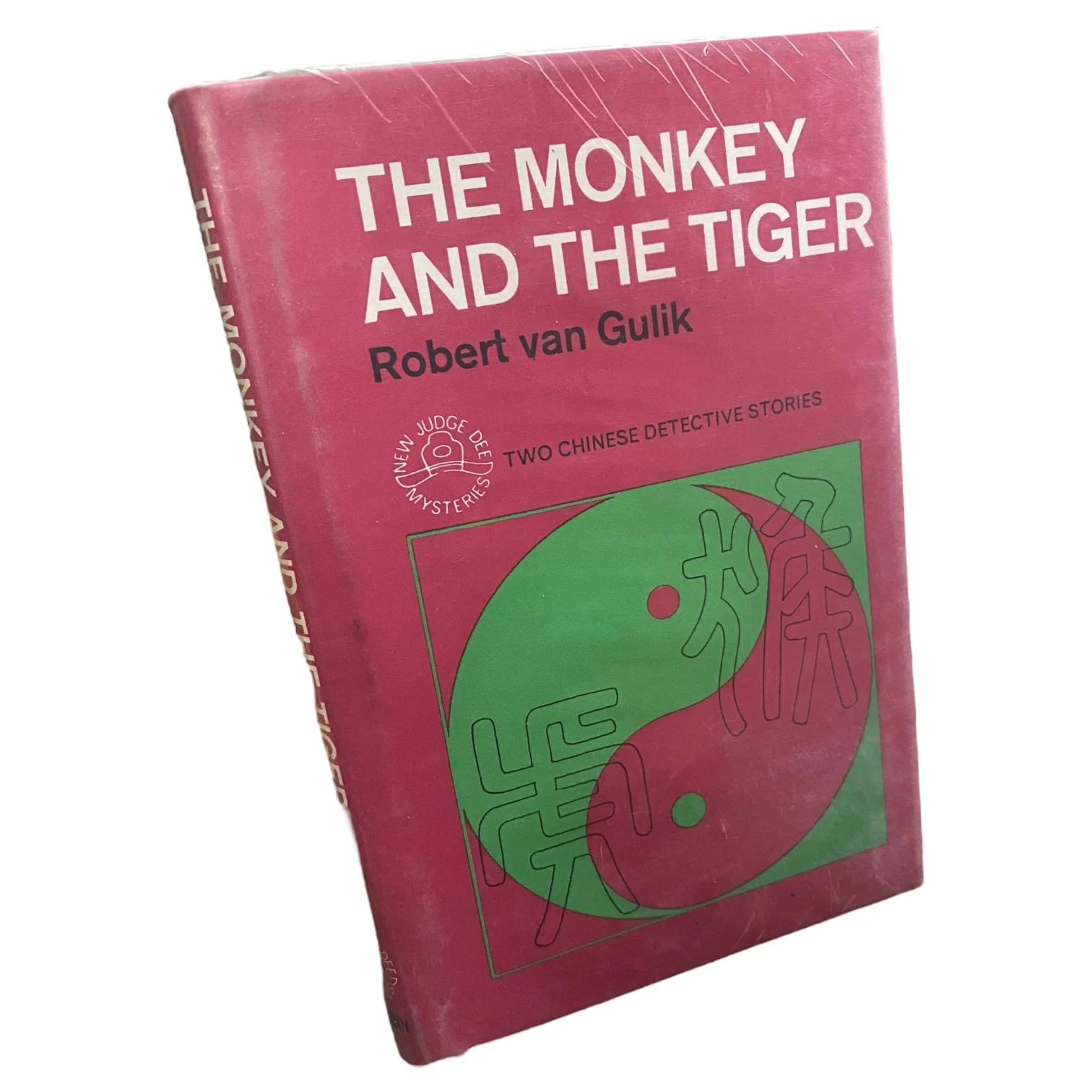 The Monkey and the Tiger