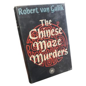 The Chinese Maze Murders