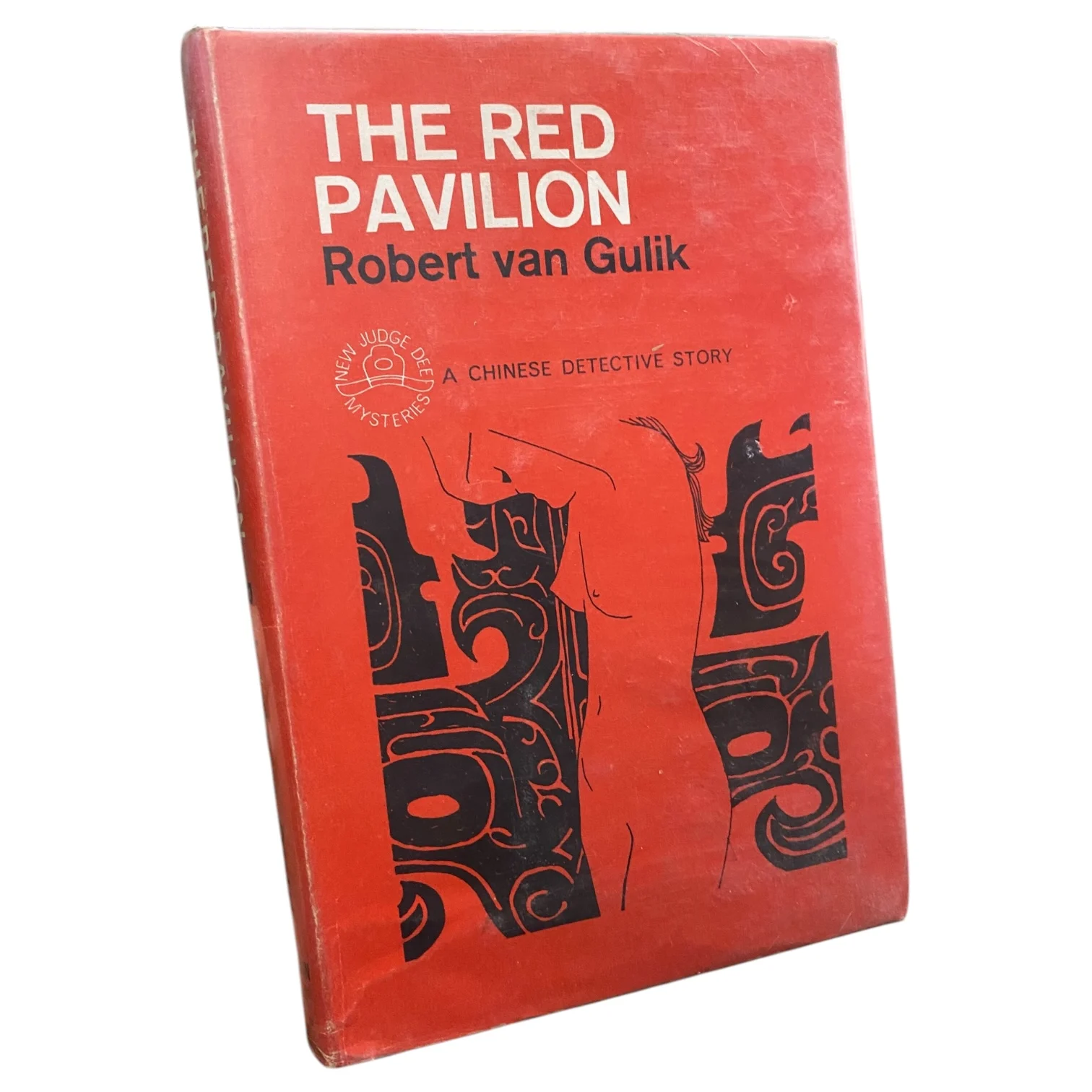 The Red Pavilion