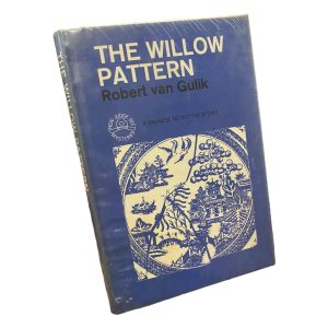 The Willow Pattern