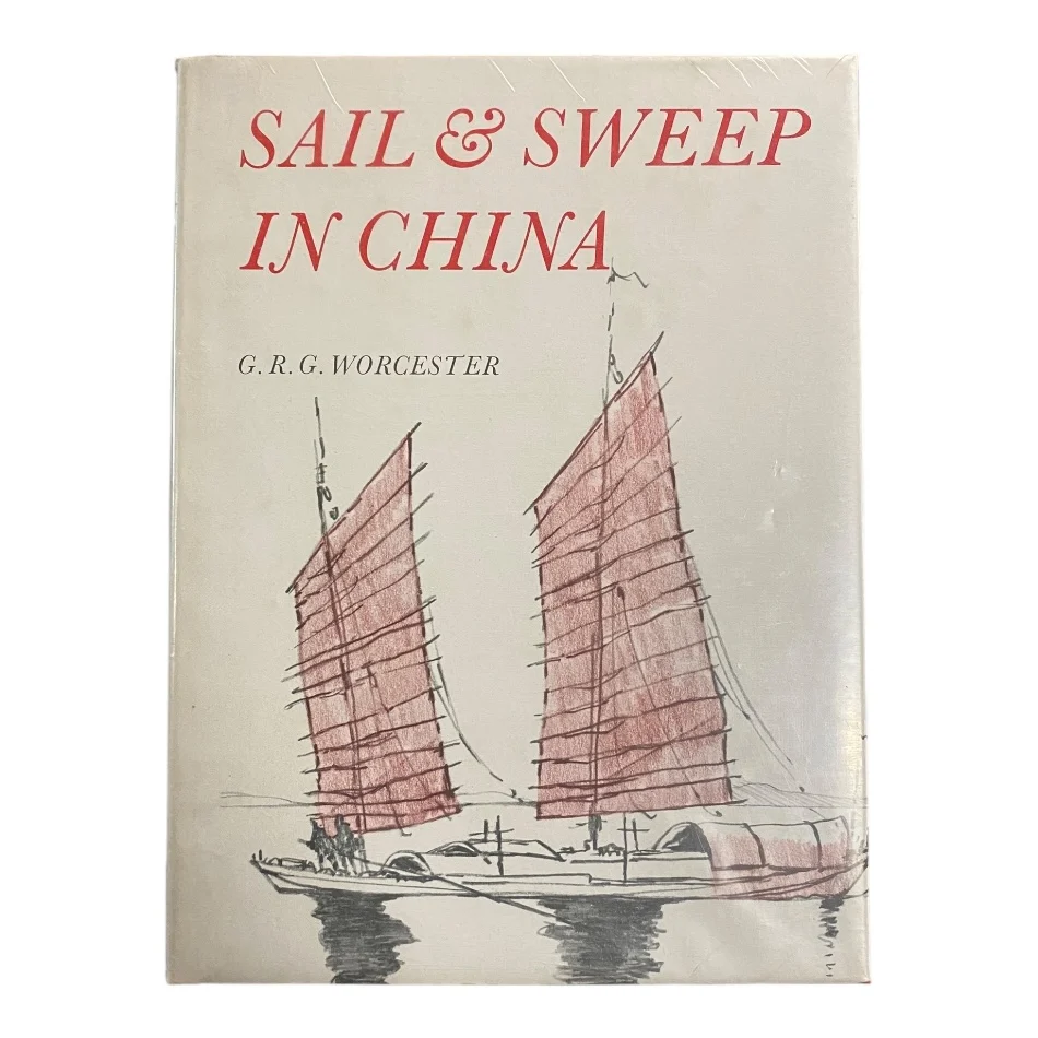 Sail & Sweep in China - Image 2