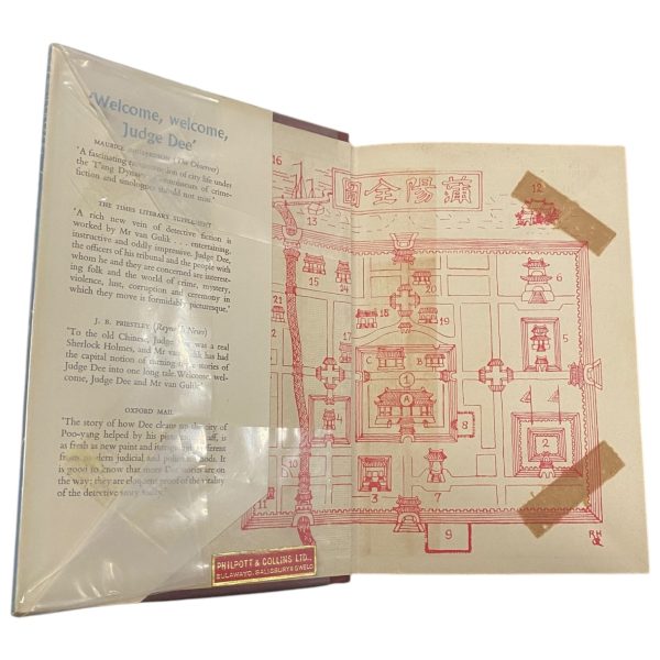 The Chinese Bell Murders - Image 2