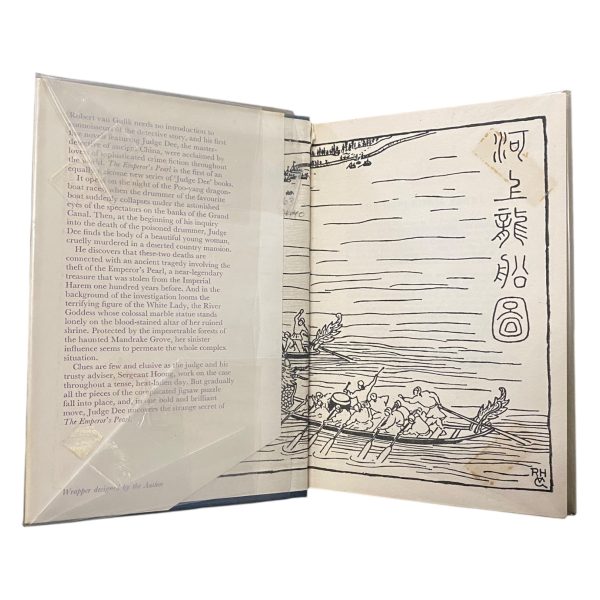 The Emperor’s Pearl - Image 2