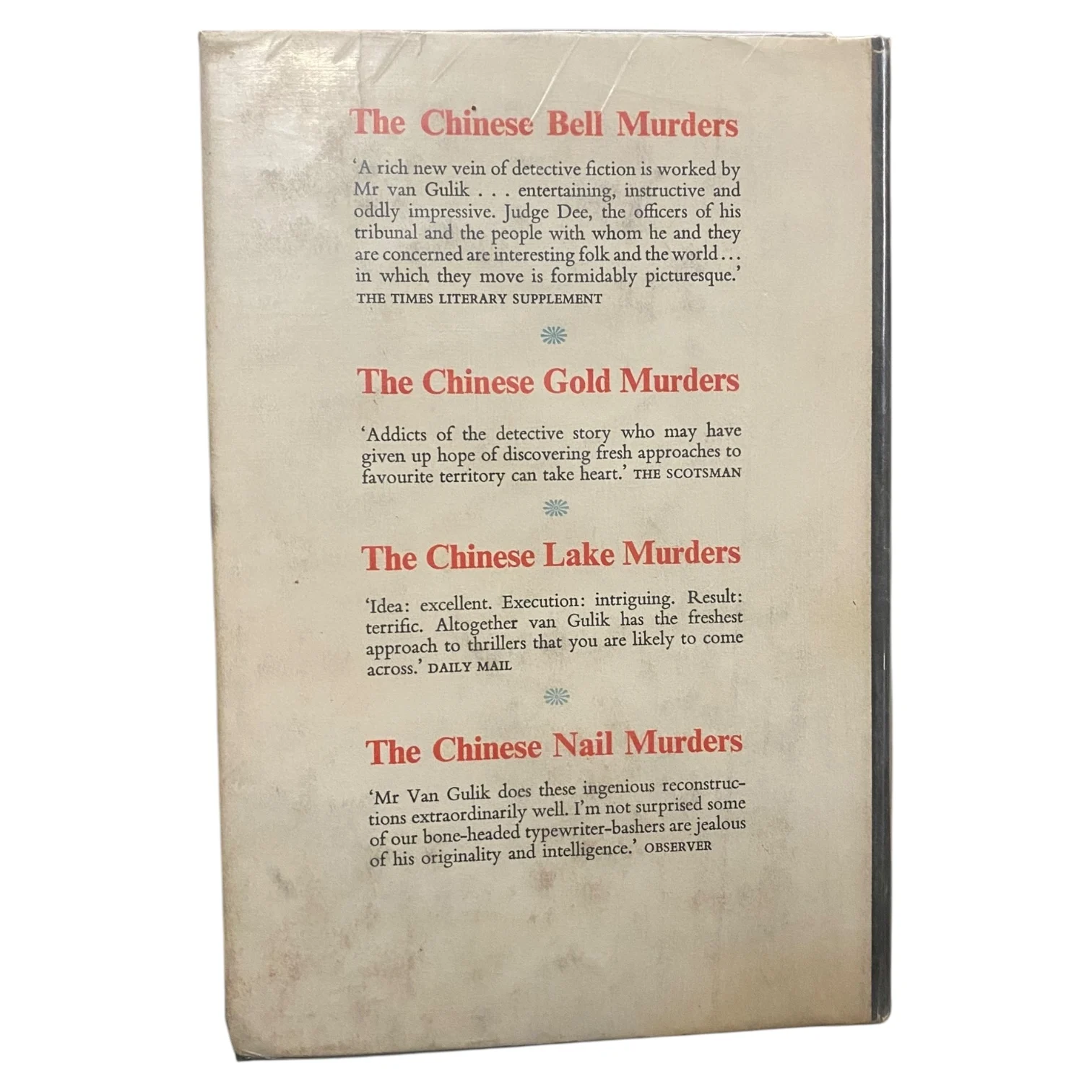 The Chinese Maze Murders - Image 3