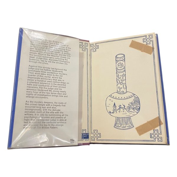 The Willow Pattern - Image 2