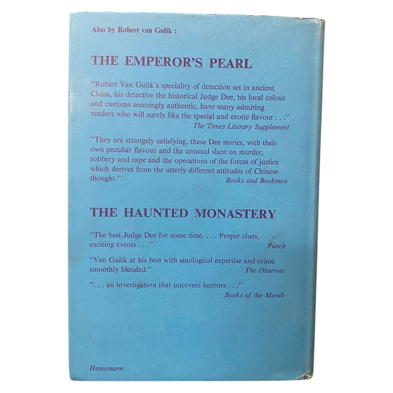The Lacquer Screen - Image 3