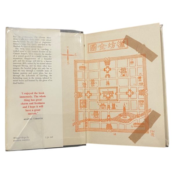 The Chinese Maze Murders - Image 2