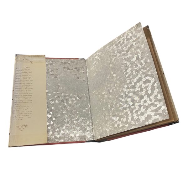 Sun of Tabriz - Image 5