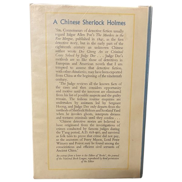 The Chinese Bell Murders - Image 4