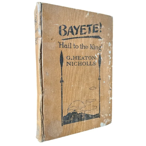 Bayete