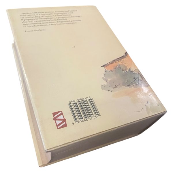 The Collected Works of Herman Charles Bosman - Image 2