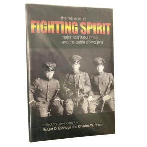 Fighting Spirit