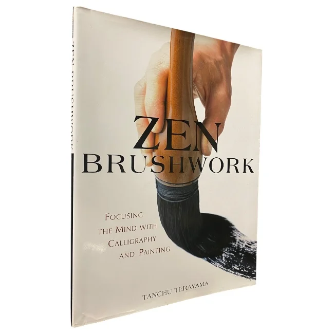 Zen Brushwork