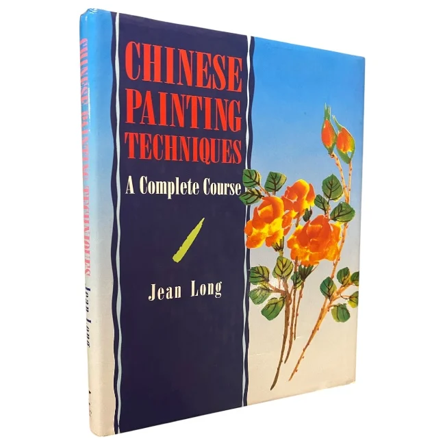 Chinese Painting Techniques