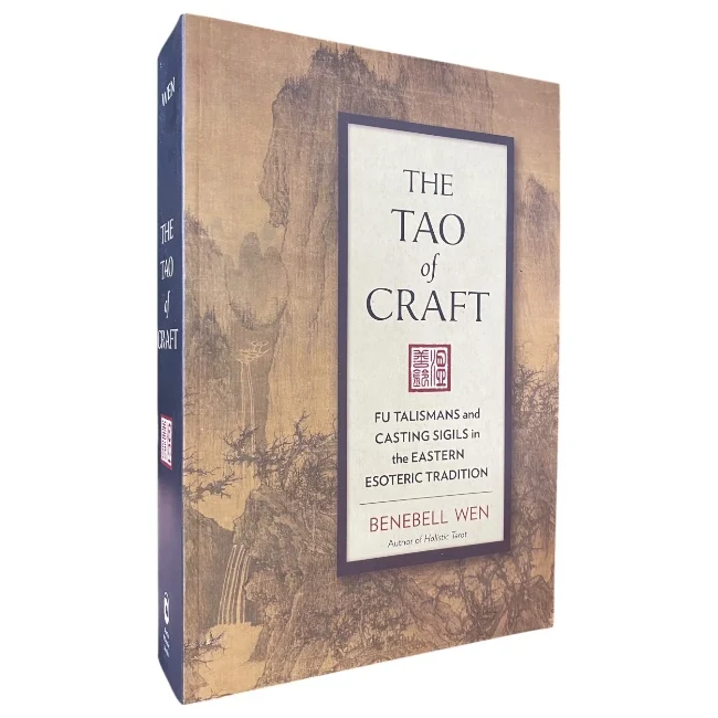 The Tao of Craft