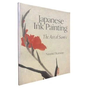 Japanese Ink Painting