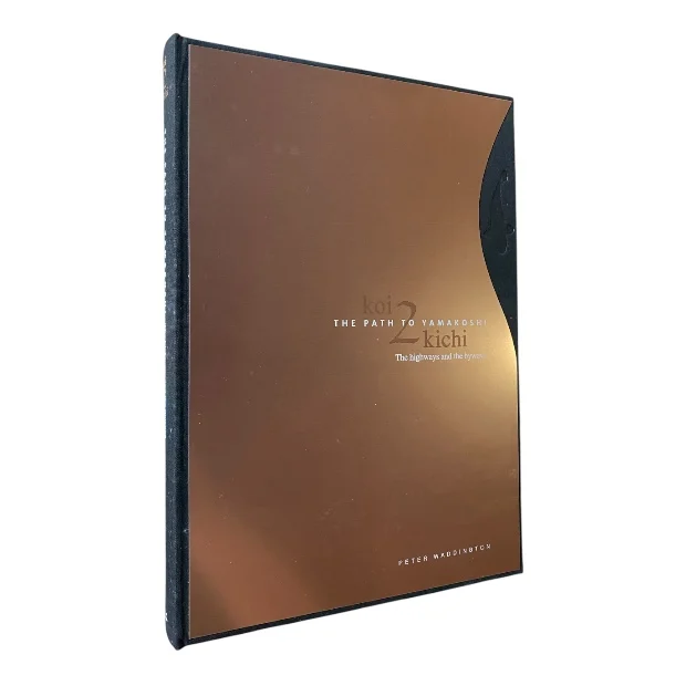 Koi 2 Kichi (Deluxe, Numbered Edition) - Image 6