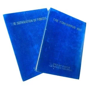 The Yom Kippur War