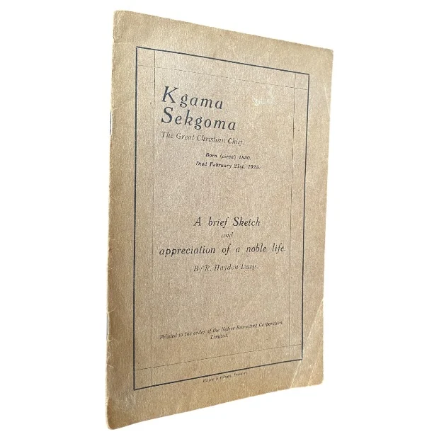 Kgama Sekgoma
