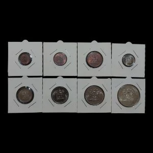 South Africa -1971 Uncirculated Coin Set