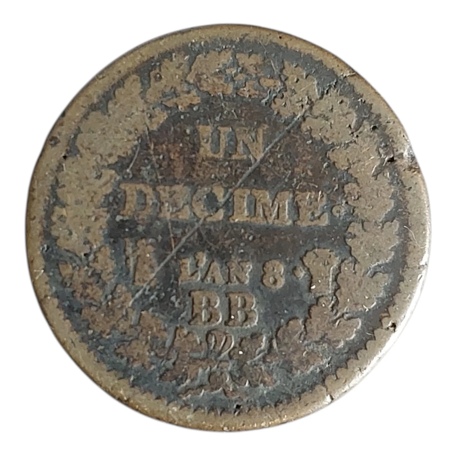 1 Décime Dupré Reverse