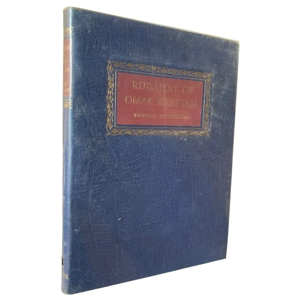 Rubaiyat of Omar Khayyam