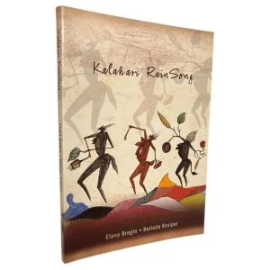 Kalahari RainSong