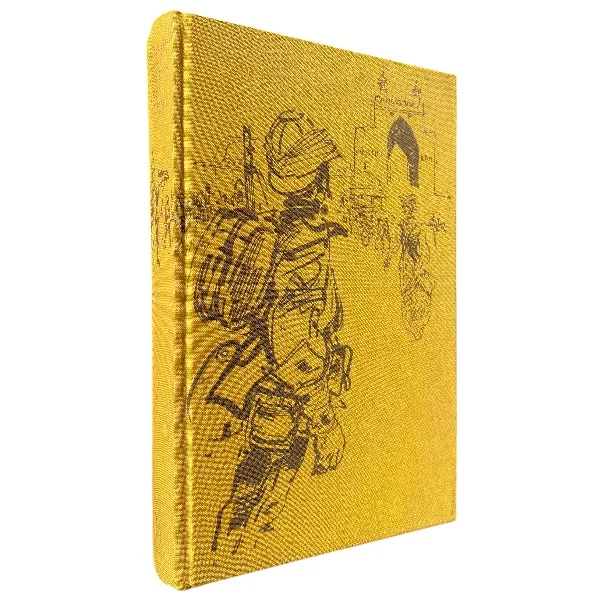 Twenty-One Tales by Rudyard Kipling