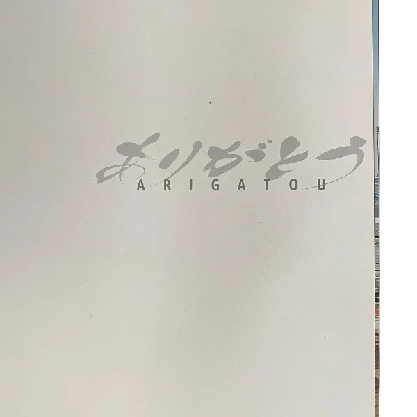 Arigatou