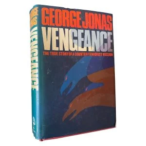 Vengeance