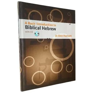 A Basic Introduction to Biblical Hebrew