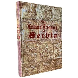 The Cultural Treasury of Serbia