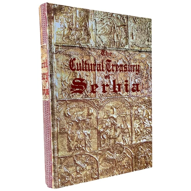 The Cultural Treasury of Serbia