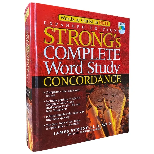 Strong’s Complete Word Study Concordance