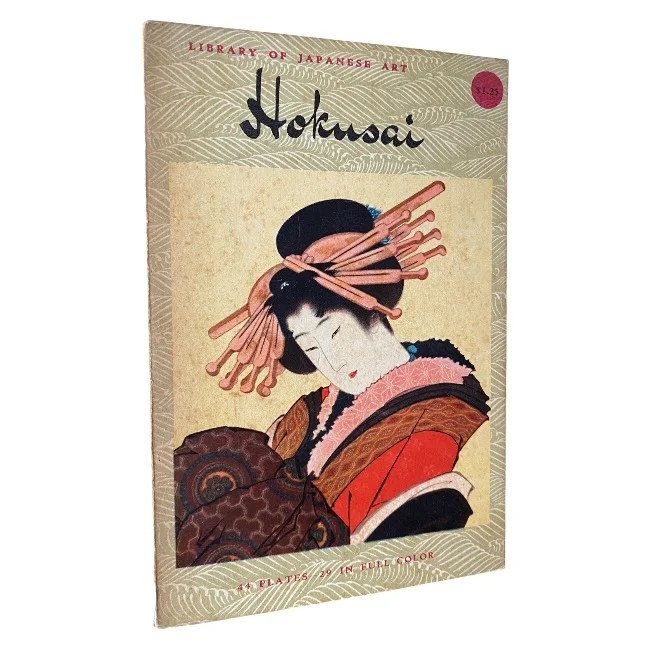 Hokusai